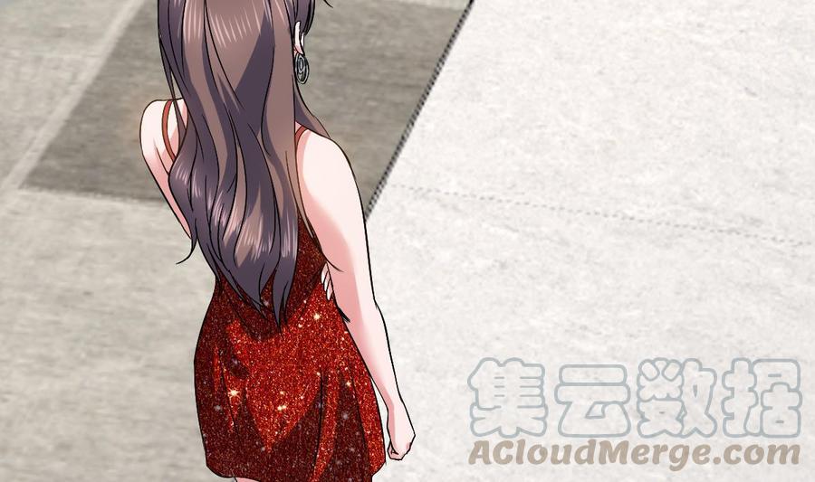 Rebirth of the Eternal Cultivator Ch.45 p53