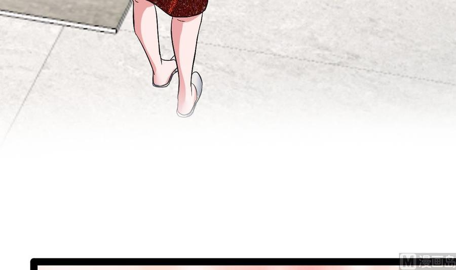 Rebirth of the Eternal Cultivator Ch.45 p54