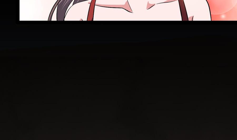Rebirth of the Eternal Cultivator Ch.45 p56