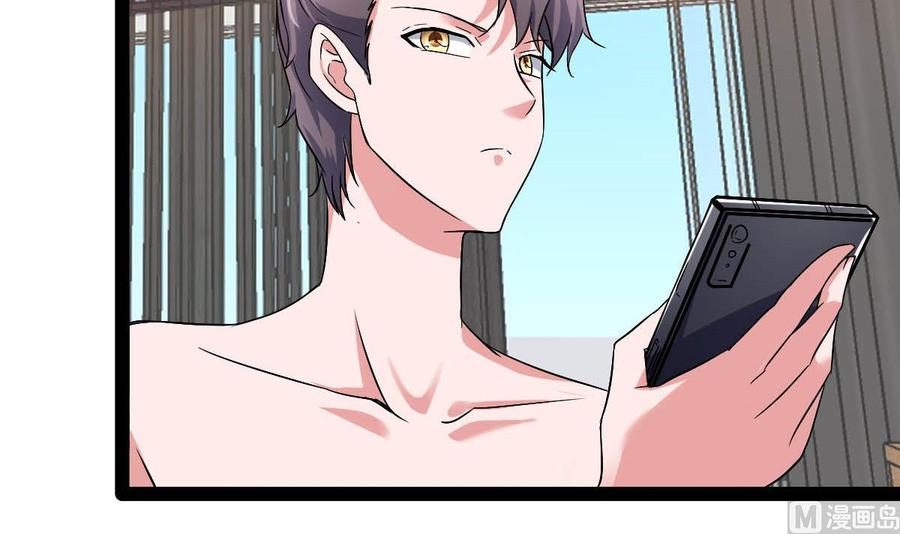 Rebirth of the Eternal Cultivator Ch.45 p6