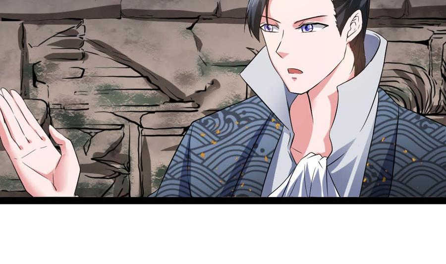 Rebirth of the Eternal Cultivator Ch.45 p62