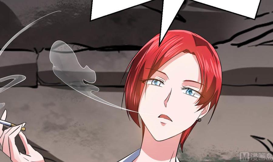 Rebirth of the Eternal Cultivator Ch.45 p66