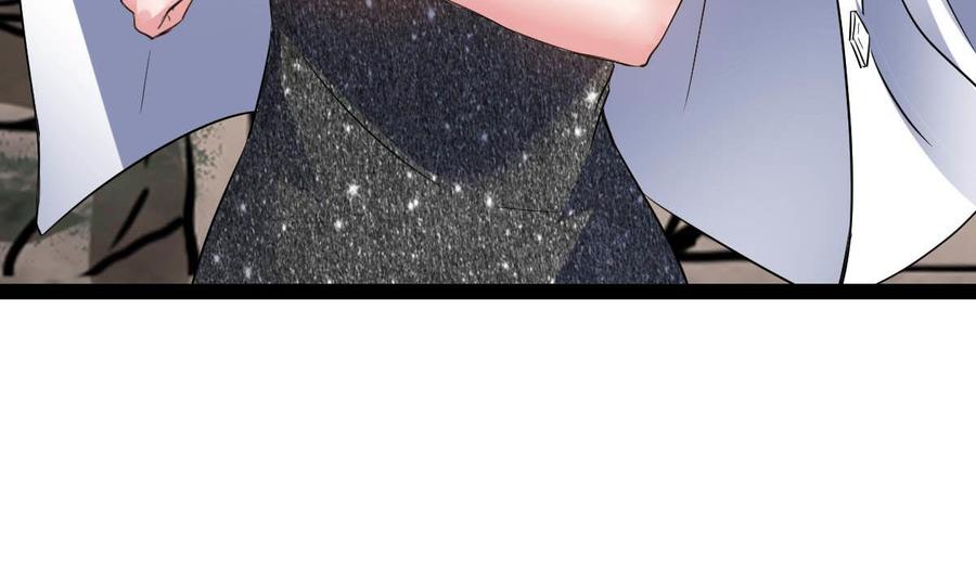 Rebirth of the Eternal Cultivator Ch.45 p68