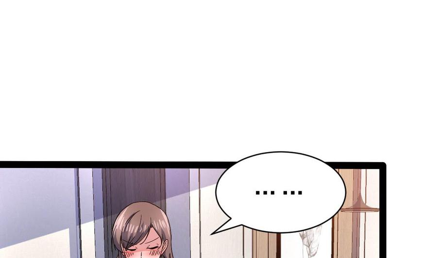 Rebirth of the Eternal Cultivator Ch.45 p7