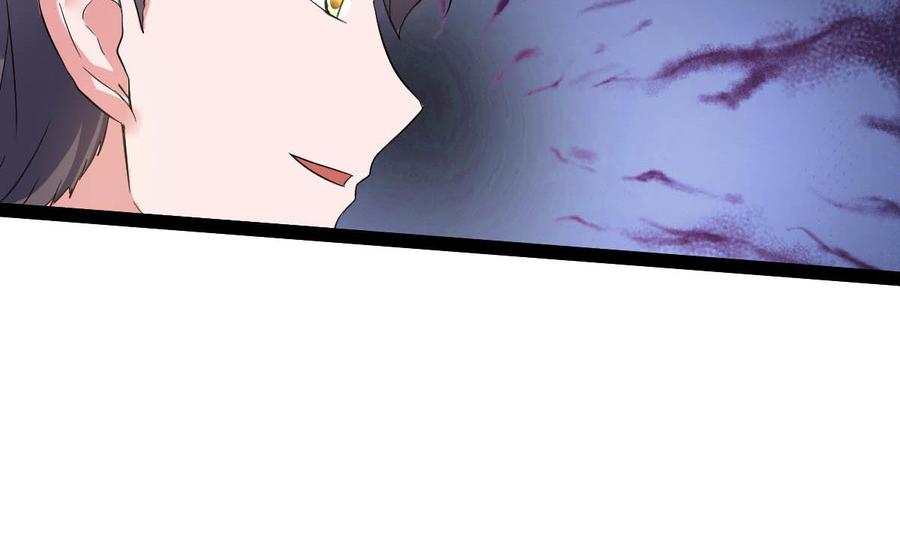 Rebirth of the Eternal Cultivator Ch.45 p70