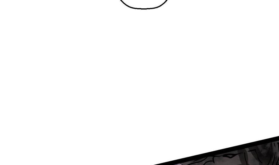 Rebirth of the Eternal Cultivator Ch.45 p74