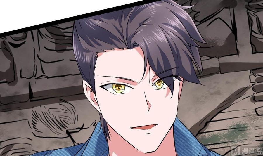 Rebirth of the Eternal Cultivator Ch.45 p75