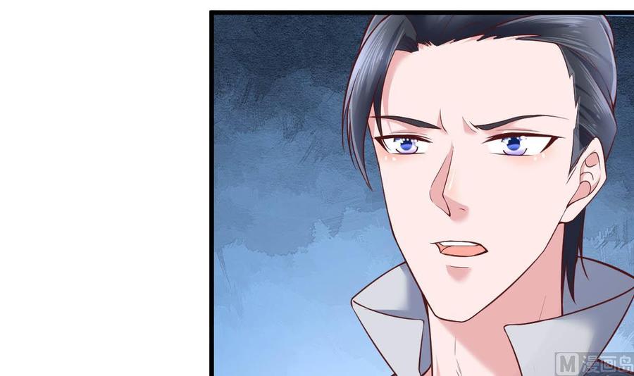 Rebirth of the Eternal Cultivator Ch.46 p12