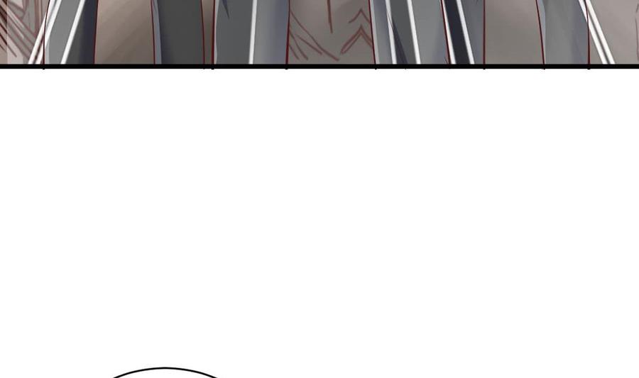Rebirth of the Eternal Cultivator Ch.46 p22