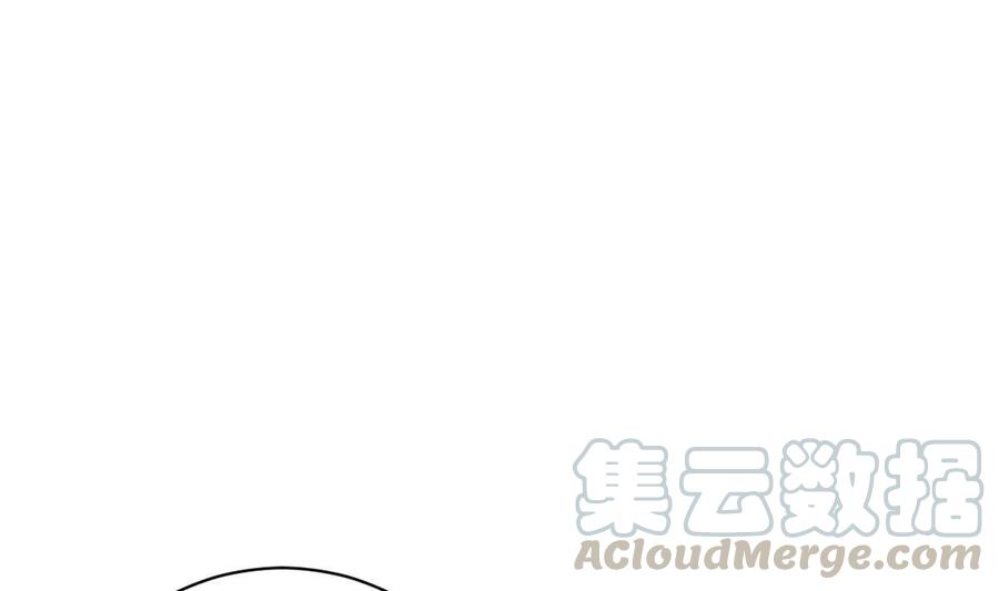 Rebirth of the Eternal Cultivator Ch.46 p25