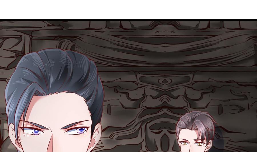 Rebirth of the Eternal Cultivator Ch.46 p31