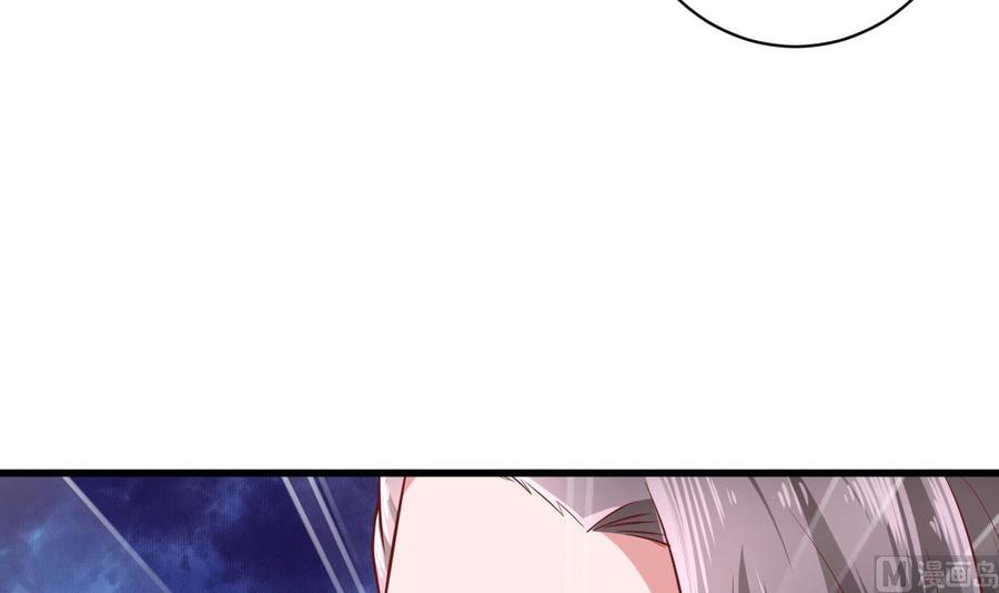 Rebirth of the Eternal Cultivator Ch.46 p36