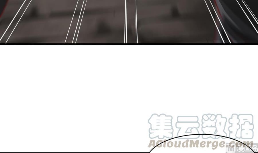 Rebirth of the Eternal Cultivator Ch.46 p45