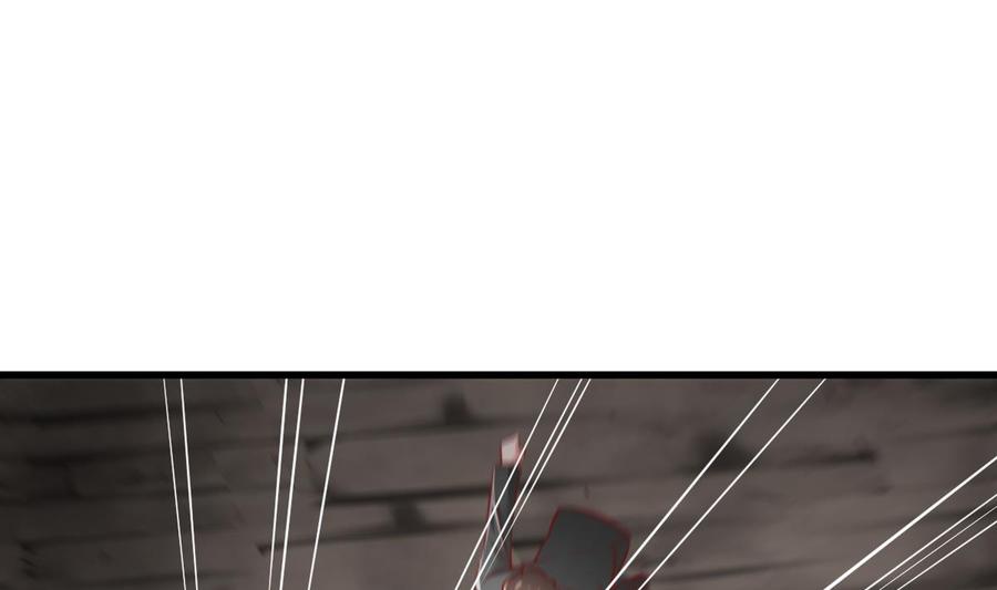 Rebirth of the Eternal Cultivator Ch.46 p47