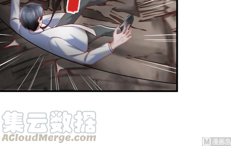 Rebirth of the Eternal Cultivator Ch.46 p57