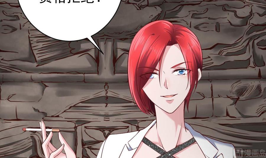 Rebirth of the Eternal Cultivator Ch.46 p6