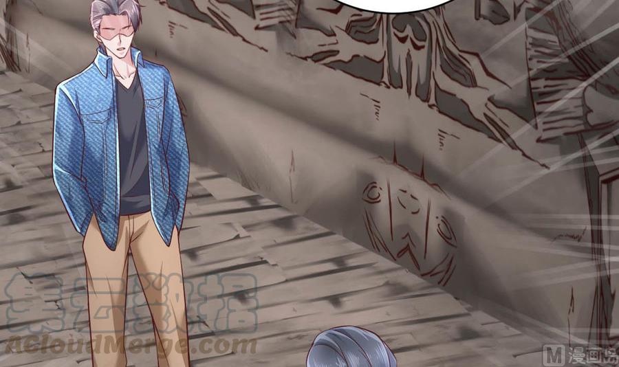 Rebirth of the Eternal Cultivator Ch.46 p9