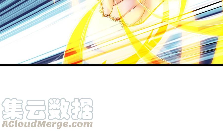 Rebirth of the Eternal Cultivator Ch.47 p13