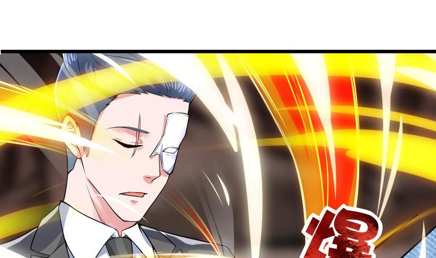 Rebirth of the Eternal Cultivator Ch.47 p14