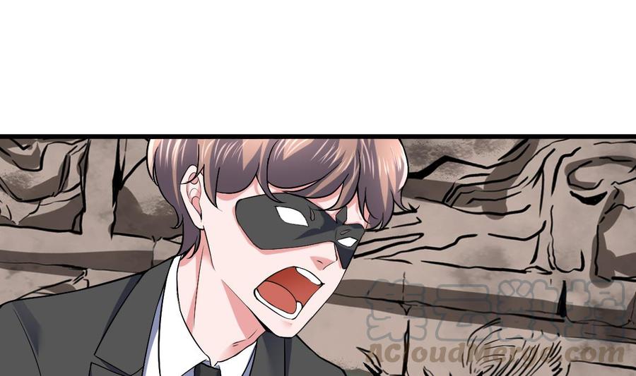 Rebirth of the Eternal Cultivator Ch.47 p25
