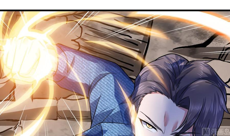 Rebirth of the Eternal Cultivator Ch.47 p27