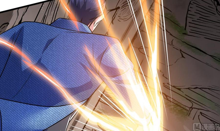 Rebirth of the Eternal Cultivator Ch.47 p30