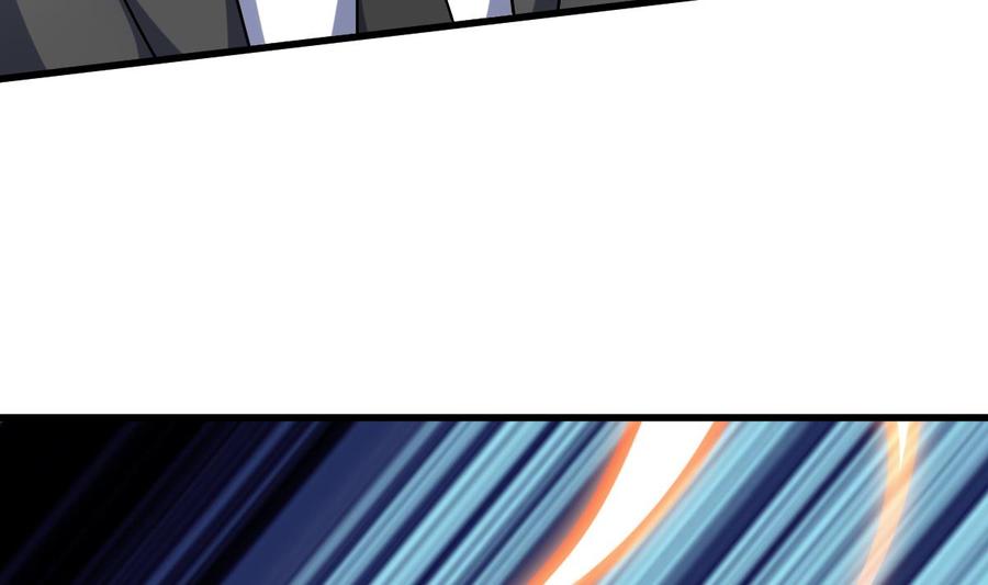 Rebirth of the Eternal Cultivator Ch.47 p34