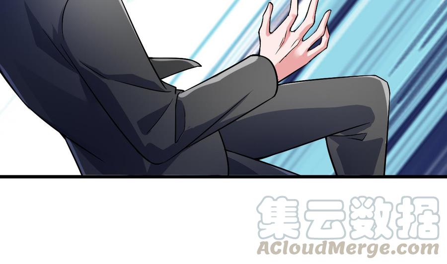 Rebirth of the Eternal Cultivator Ch.47 p37