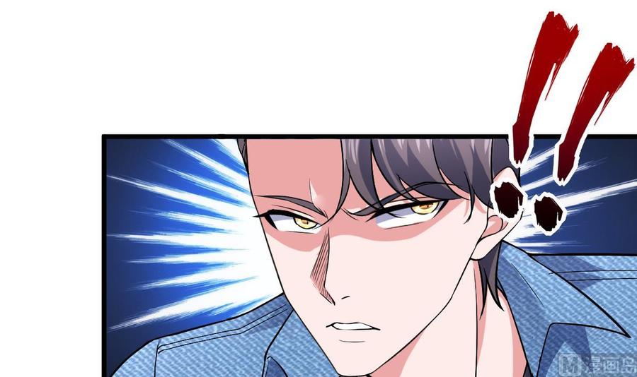 Rebirth of the Eternal Cultivator Ch.47 p39