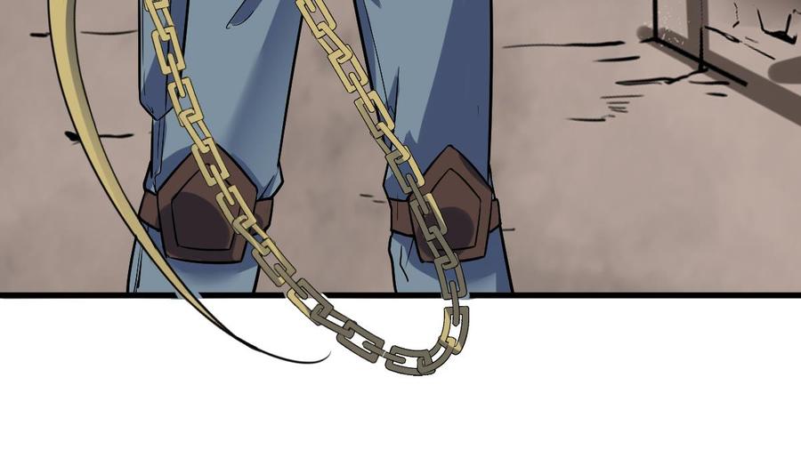 Rebirth of the Eternal Cultivator Ch.47 p46