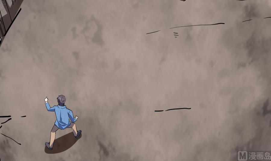 Rebirth of the Eternal Cultivator Ch.47 p48