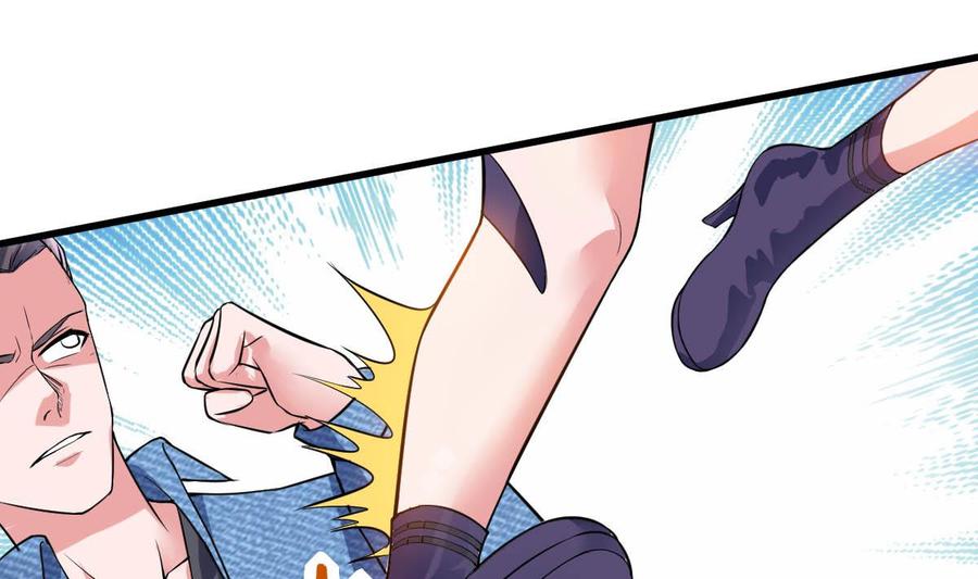 Rebirth of the Eternal Cultivator Ch.47 p52