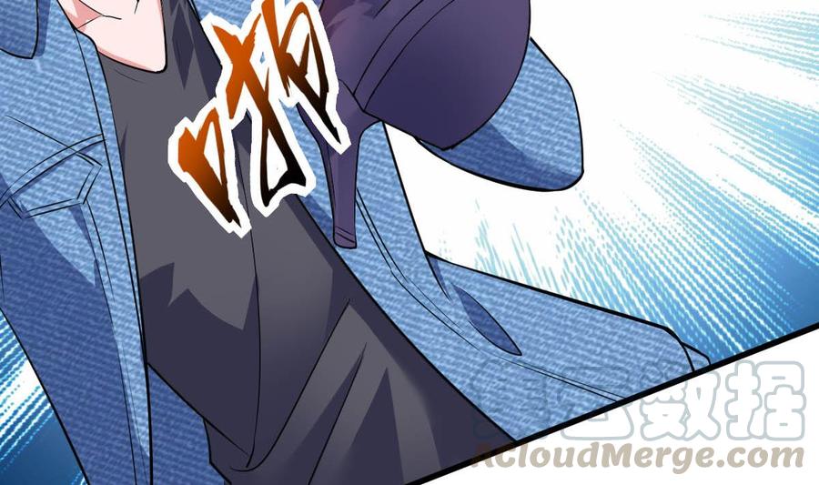 Rebirth of the Eternal Cultivator Ch.47 p53