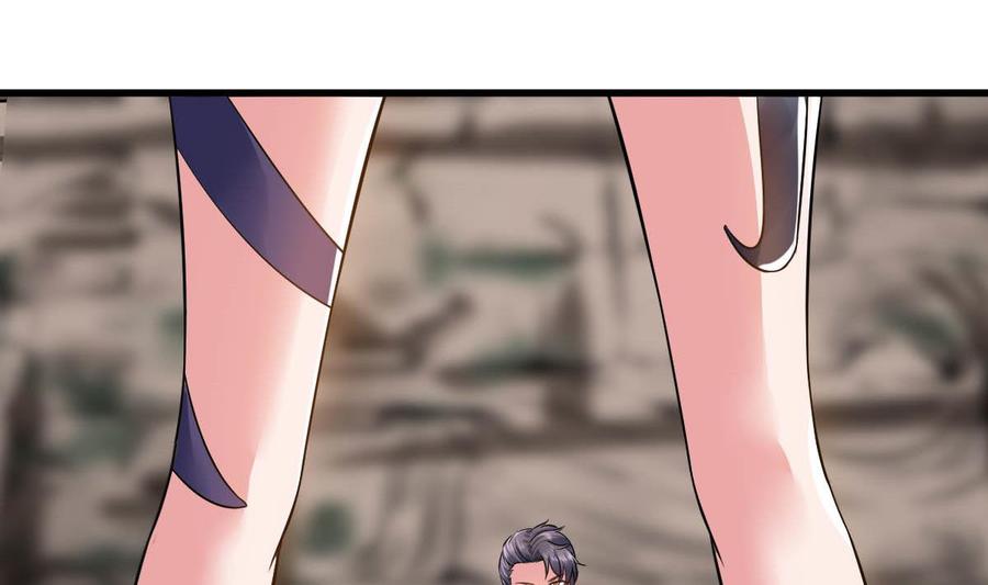 Rebirth of the Eternal Cultivator Ch.47 p55