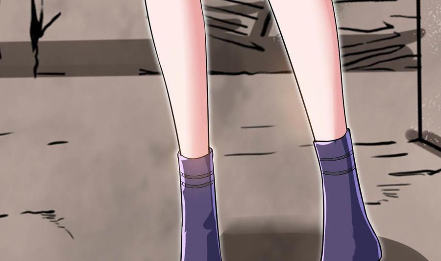 Rebirth of the Eternal Cultivator Ch.47 p62