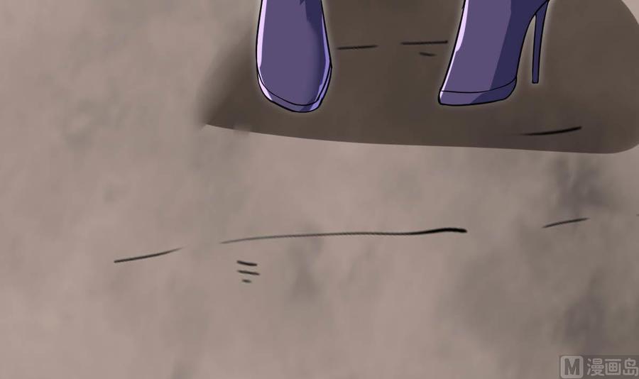 Rebirth of the Eternal Cultivator Ch.47 p63
