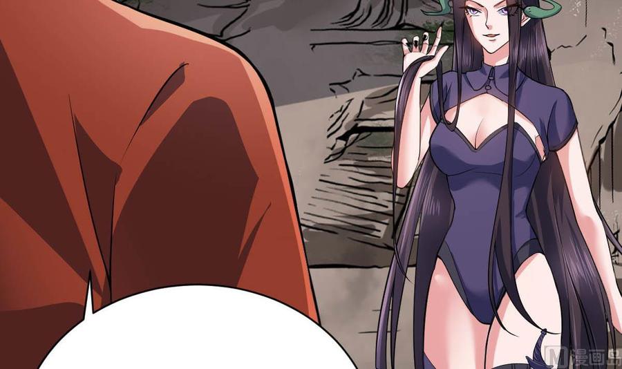 Rebirth of the Eternal Cultivator Ch.48 p12