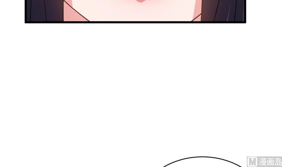 Rebirth of the Eternal Cultivator Ch.48 p15