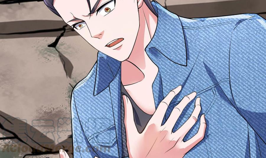 Rebirth of the Eternal Cultivator Ch.48 p17