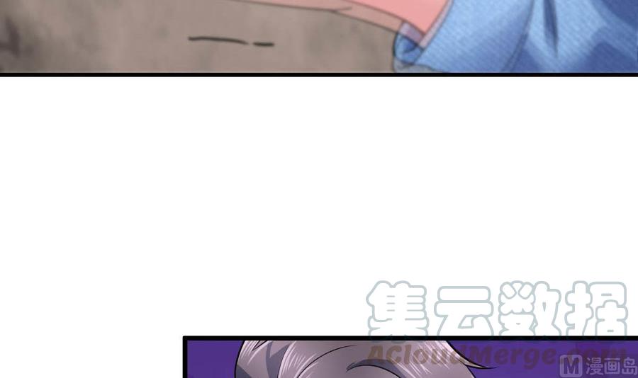 Rebirth of the Eternal Cultivator Ch.48 p21