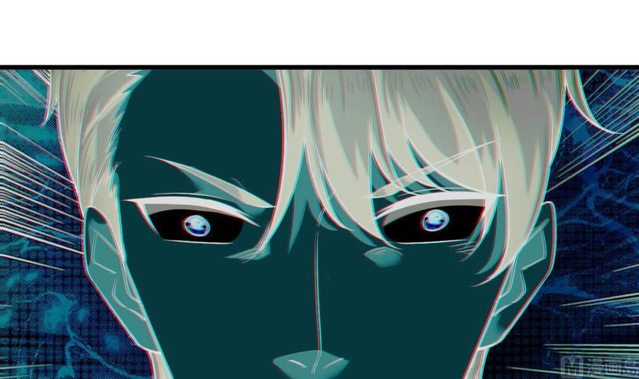 Rebirth of the Eternal Cultivator Ch.48 p24