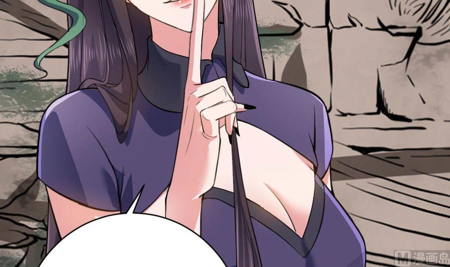 Rebirth of the Eternal Cultivator Ch.48 p27