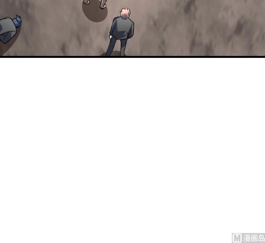 Rebirth of the Eternal Cultivator Ch.48 p30