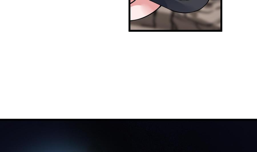 Rebirth of the Eternal Cultivator Ch.48 p34