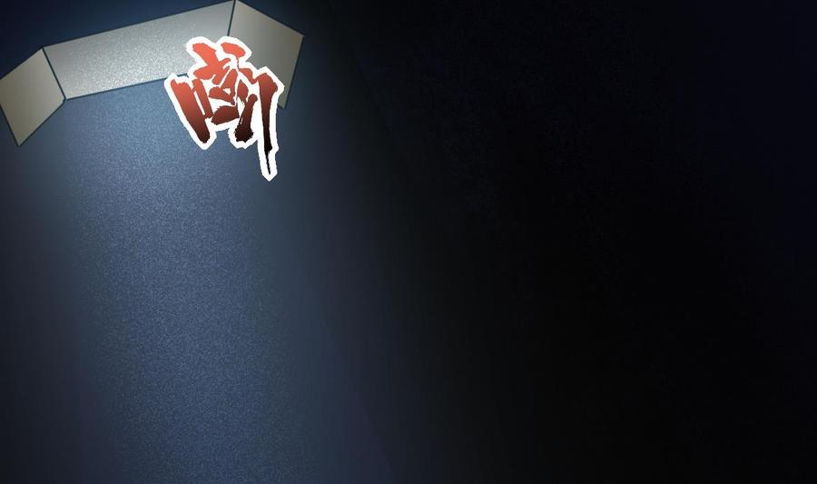 Rebirth of the Eternal Cultivator Ch.48 p35