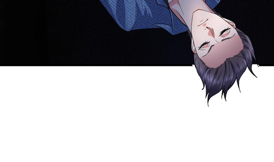 Rebirth of the Eternal Cultivator Ch.48 p38