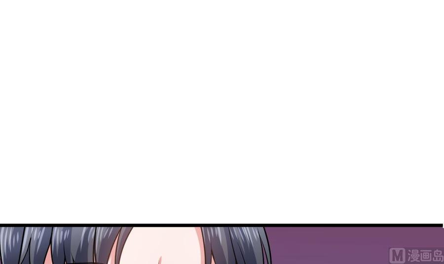 Rebirth of the Eternal Cultivator Ch.48 p39