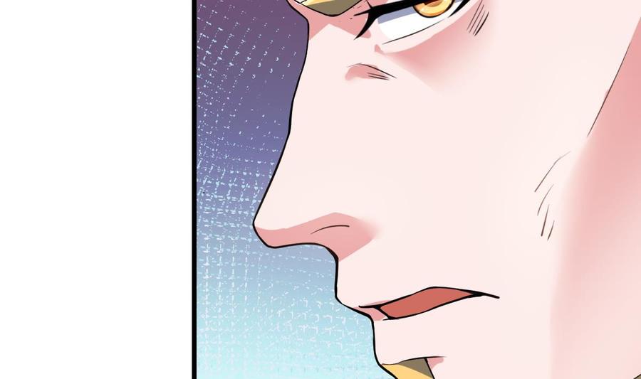Rebirth of the Eternal Cultivator Ch.48 p44