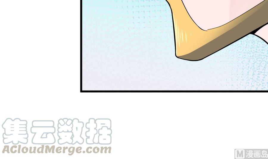 Rebirth of the Eternal Cultivator Ch.48 p45