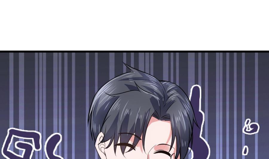 Rebirth of the Eternal Cultivator Ch.48 p46